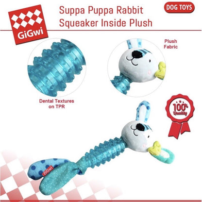 GigWi Teether Puppy Toys