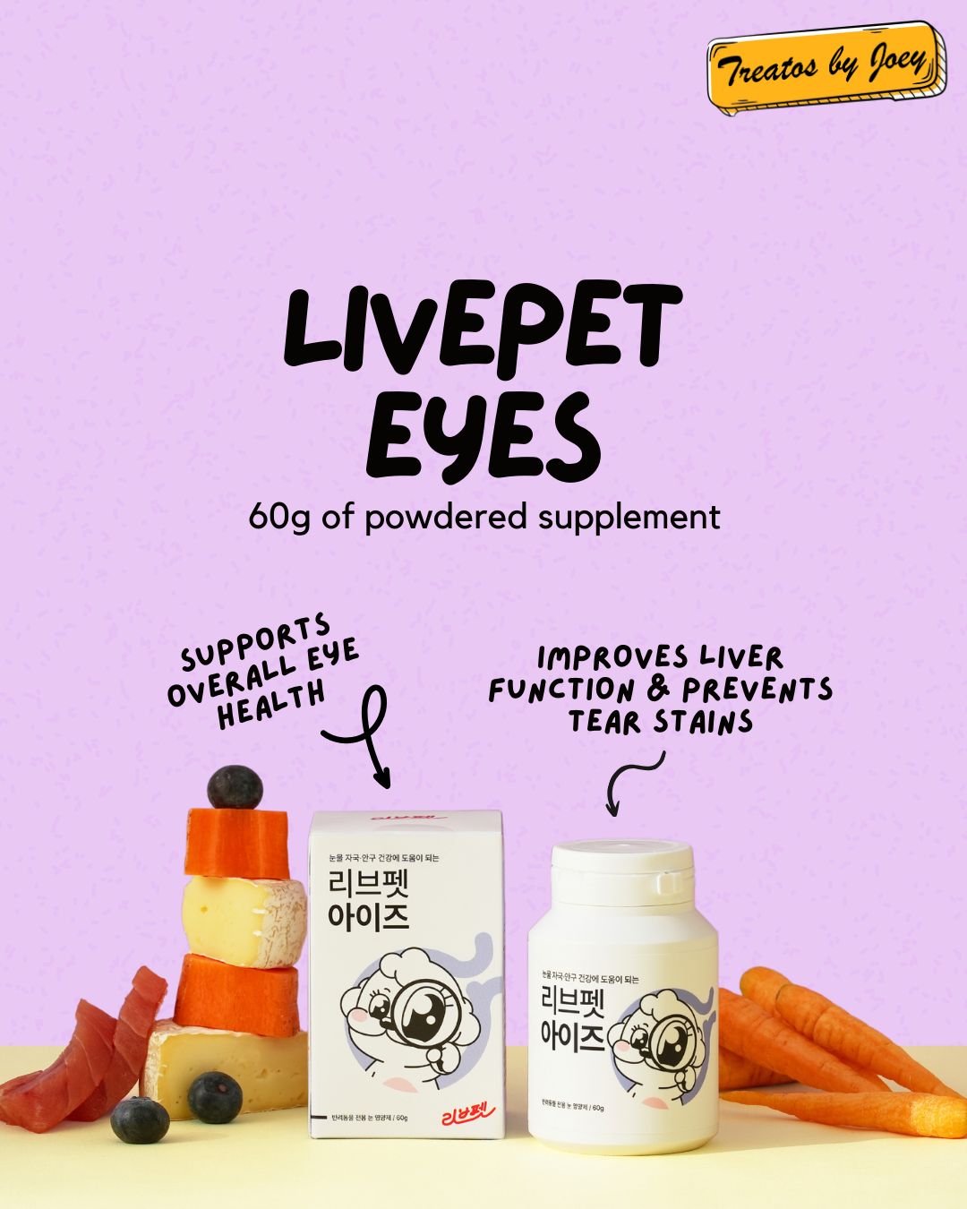 Livepet Supplement for Dog & Cats