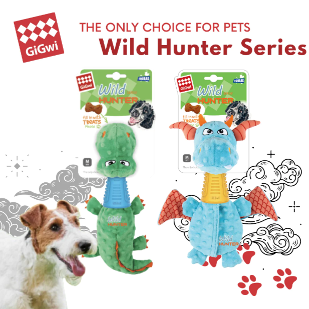 GiGwi Wild Hunter Dog Toy