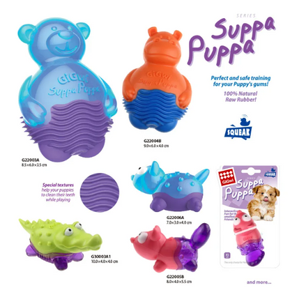 GiGwi Suppa Puppa Puppy Toy