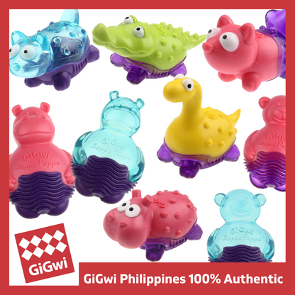 GiGwi Suppa Puppa Puppy Toy