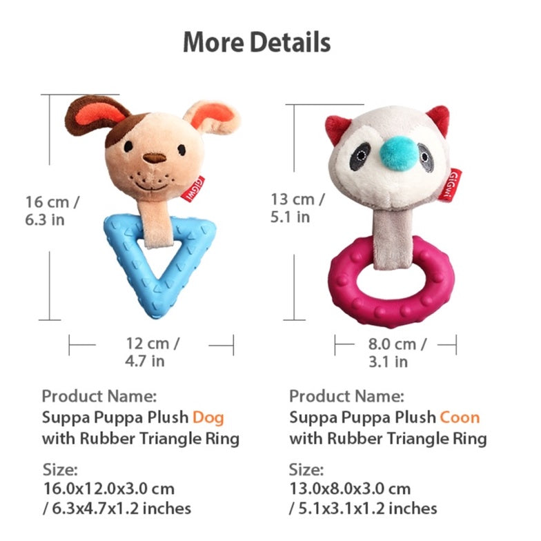 GigWi Teether Puppy Toys